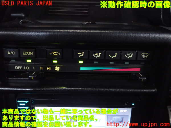 2UPJ-9234726066]MR2(AW11)エアコンスイッチ1 中古_5