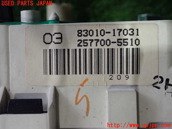 2UPJ-9234726170]MR2(AW11)スピードメーター 中古_3