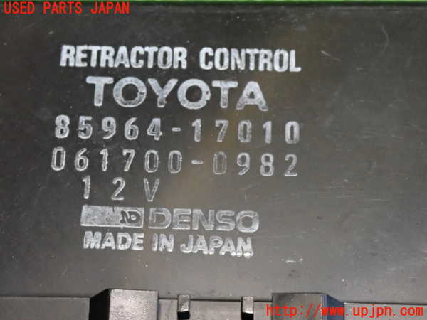 2UPJ-9234726147]MR2(AW11)コンピューター2 (85964-17010) 中古_3
