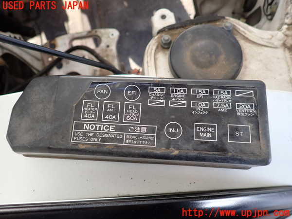 2UPJ-9234726741]MR2(AW11)ヒューズボックス1 中古_3