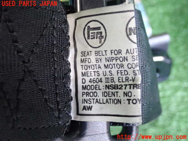 2UPJ-9234727045]MR2(AW11)運転席シートベルト 中古_3