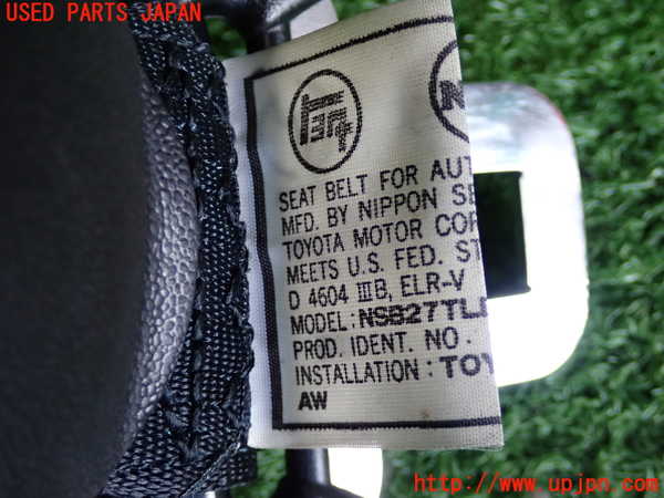 2UPJ-9234727075]MR2(AW11)助手席シートベルト 中古_3