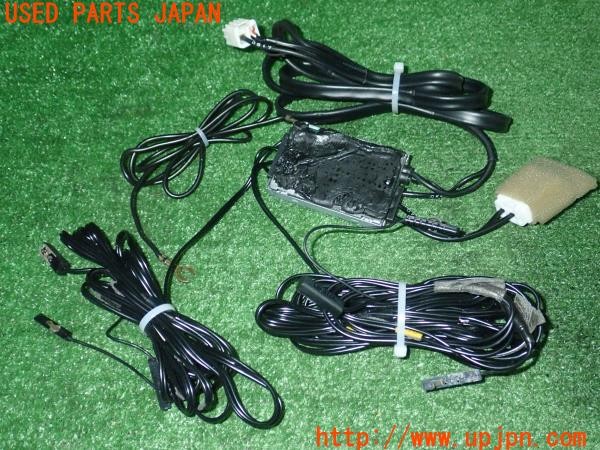 3UPJ=9234730003]マークX 250G Fパッケージ(GRX120)前期 純正 アンテナセレクター 08544-00480 カーナビ 中古_2