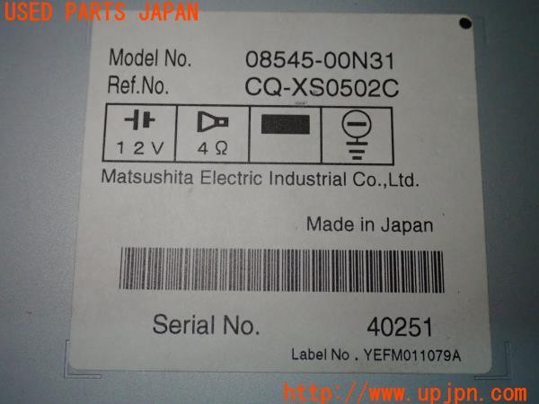 3UPJ=9234730502]マークX 250G Fパッケージ(GRX120)前期 純正オプション DVDナビ NDCN-W55 08545-00N31 中古_4