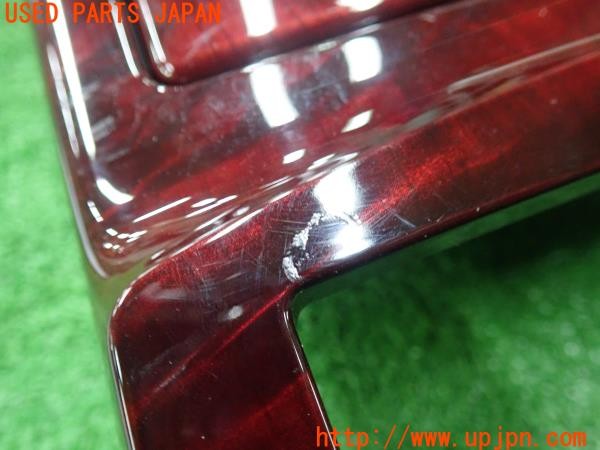 3UPJ=9234730645]マークX 250G Fパッケージ(GRX120)前期 純正 木目調パネル センターパネル ウィンドウスイッチパネル 6点 中古_4