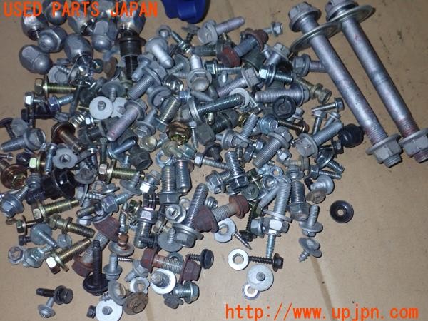 3UPJ=9234730720]マークX 250G Fパッケージ(GRX120)前期 ネジ・ナット・ステー類 セット ジャンク_3