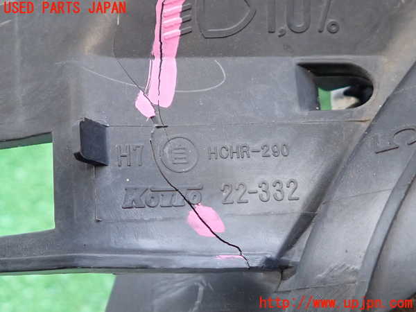 2UPJ-9234731130]マークX(GRX120)右ヘッドライト ハロゲン ジャンク_3