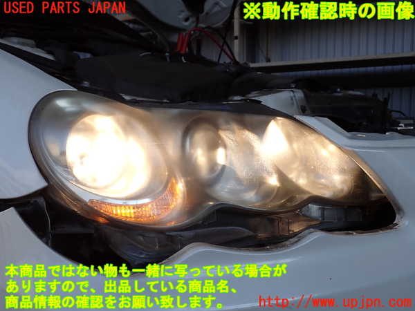 2UPJ-9234731130]マークX(GRX120)右ヘッドライト ハロゲン ジャンク_5