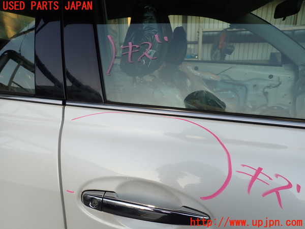 2UPJ-9234731230]マークX(GRX120)右前ドア 中古 NSG M5O8_2