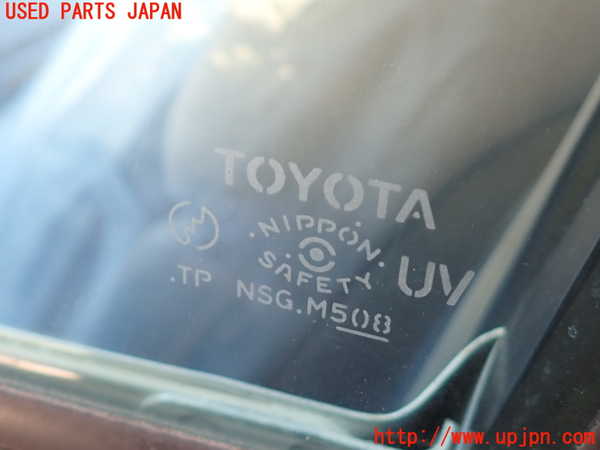 2UPJ-9234731260]マークX(GRX120)左前ドア 中古 NSG M5O8_4