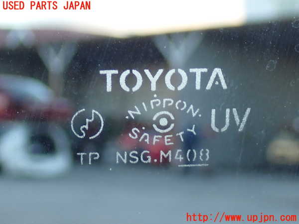 2UPJ-9234731290]マークX(GRX120)右後ドア 中古 NSG M4O8_4