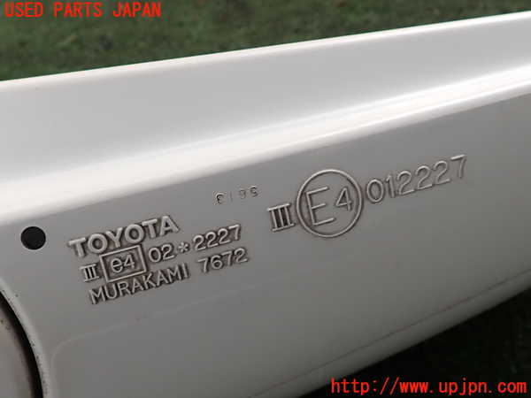 2UPJ-9234731210]マークX(GRX120)右ドアミラー 中古_4