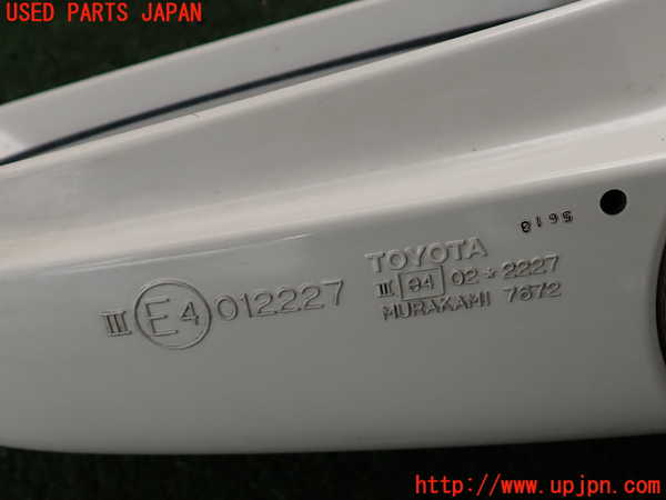 2UPJ-9234731212]マークX(GRX120)左ドアミラー 中古_4