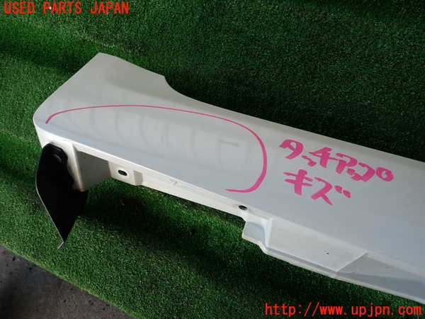 2UPJ-9234731390]マークX(GRX120)右サイドステップ 中古_2