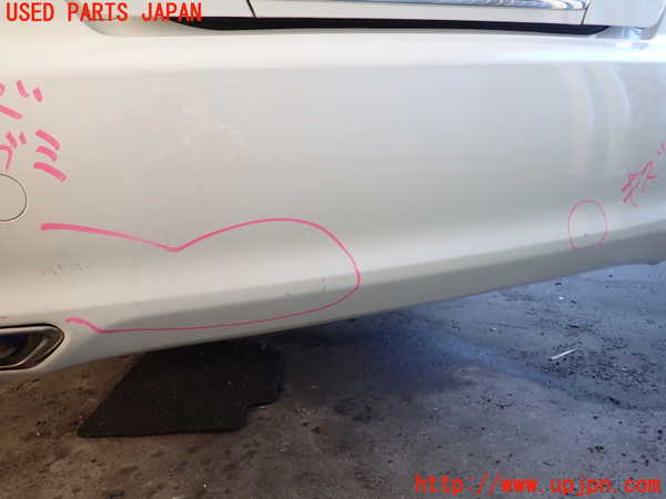 2UPJ-9234731610]マークX(GRX120)リアバンパー ジャンク_4