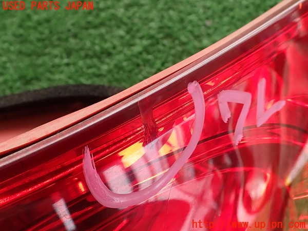 2UPJ-9234731530]マークX(GRX120)右テールランプ 中古_3