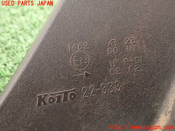 2UPJ-9234731530]マークX(GRX120)右テールランプ 中古_4