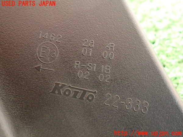 2UPJ-9234731536]マークX(GRX120)左テールランプ 中古_3