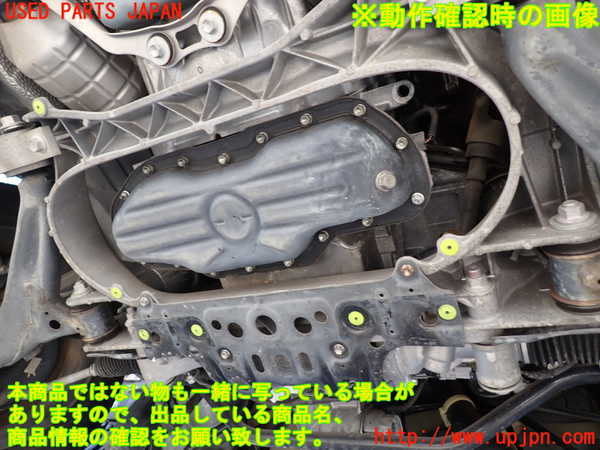 2UPJ-9234732010]マークX(GRX120)エンジン 4GR-FSE 中古_5