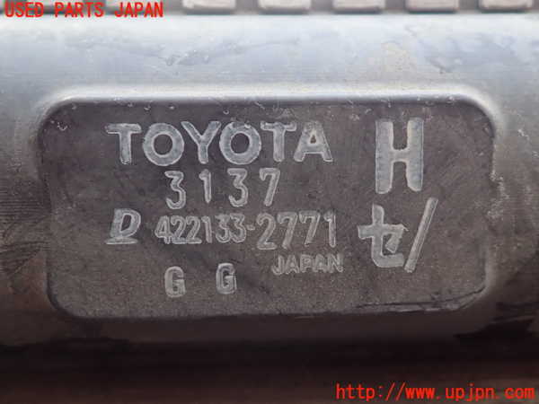 2UPJ-9234732321]マークX(GRX120)ラジエーター1 中古_3