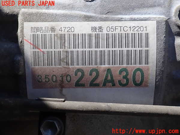 2UPJ-9234733010]マークX(GRX120)ミッション AT 4GR-FSE 中古_3