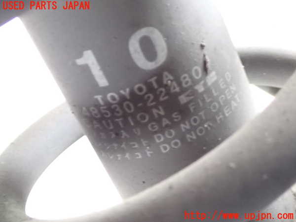 2UPJ-9234735045]マークX(GRX120)左リアストラット 中古_2