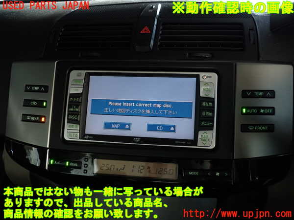 2UPJ-9234736066]マークX(GRX120)エアコンスイッチ1 中古_3