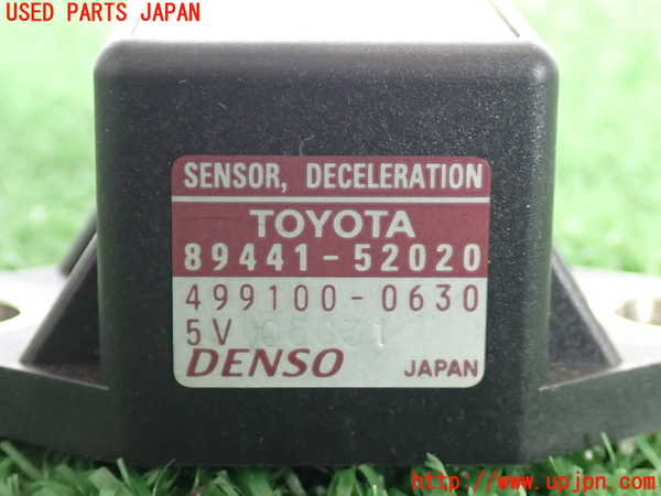 2UPJ-9234736381]マークX(GRX120)センサー1(DECELERATION) 中古 89441-52020_3