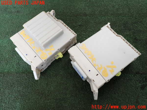 2UPJ-9234736741]マークX(GRX120)ヒューズボックス1 中古_2