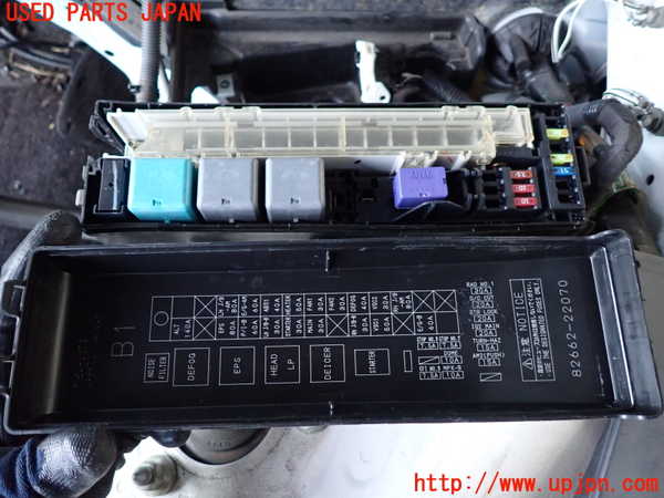 2UPJ-9234736743]マークX(GRX120)ヒューズボックス3 中古_2