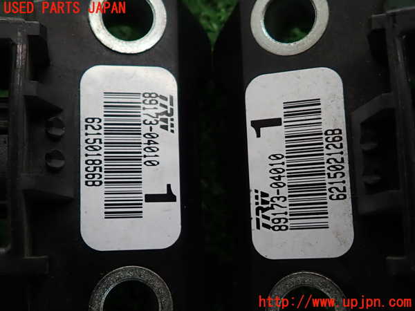 2UPJ-9234736356]マークX(GRX120)エアバッグセンサー1 中古_3