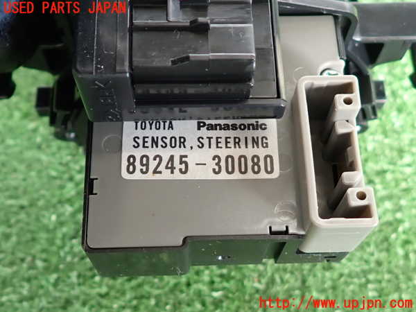 2UPJ-9234736800]マークX(GRX120)スパイラルケーブル(リール) 中古_3