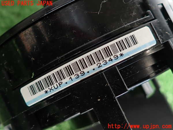 2UPJ-9234736800]マークX(GRX120)スパイラルケーブル(リール) 中古_4