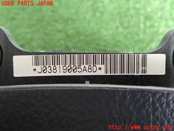 2UPJ-9234737865]マークX(GRX120)運転席側エアバッグカバー 中古_3