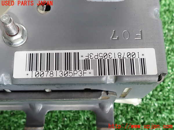 2UPJ-9234737870]マークX(GRX120)助手席側エアバッグカバー 中古_3