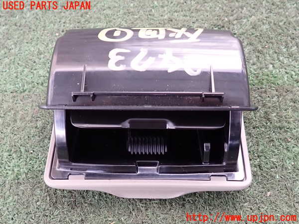 2UPJ-9234737821]マークX(GRX120)灰皿1 中古_2