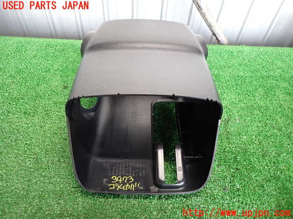 2UPJ-9234737905]マークX(GRX120)コラムカバー 中古_3