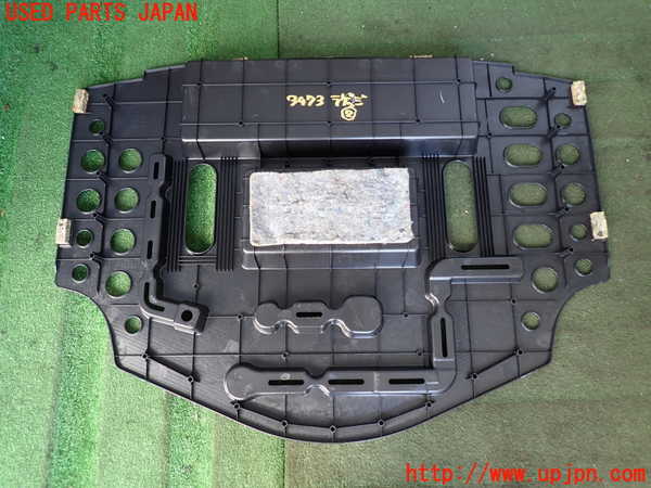 2UPJ-9234737772]マークX(GRX120)ラゲッジトレイ2 中古_2