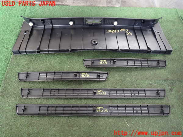 2UPJ-9234737740]マークX(GRX120)スカッフプレート 中古_4