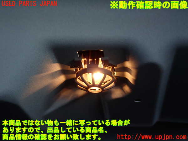 2UPJ-9234736413]マークX(GRX120)ルームランプ3 中古_4