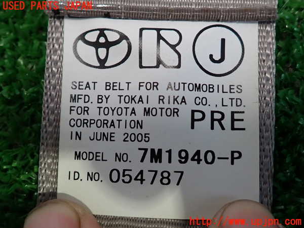 2UPJ-9234737045]マークX(GRX120)運転席シートベルト 中古_3