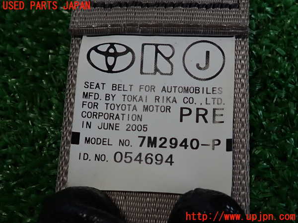 2UPJ-9234737075]マークX(GRX120)助手席シートベルト 中古_3