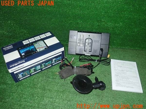 3UPJ=9234740565]BMW X3(PC25 E83系)後期 DreamMaker ドリームメーカー PN0907A フルセグテレビ搭載 ポータブルナビ 2024年 中古_2