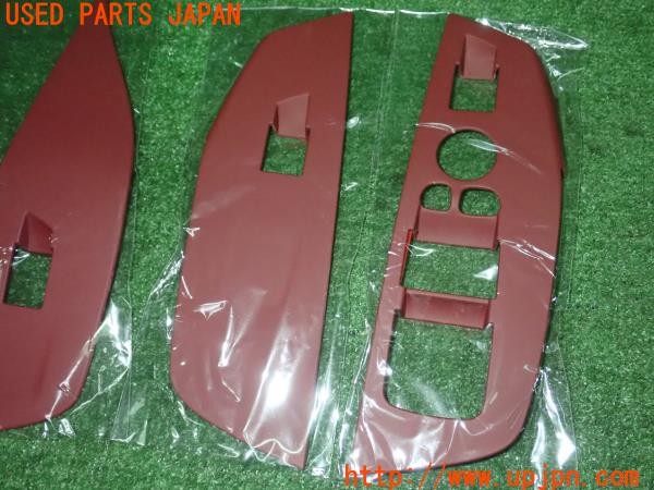 3UPJ=9234740645]BMW X3(PC25 E83系)後期 社外 ドアスイッチカバー パワーウインドウスイッチ 左右 中古_2