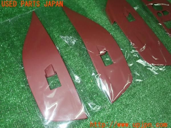 3UPJ=9234740645]BMW X3(PC25 E83系)後期 社外 ドアスイッチカバー パワーウインドウスイッチ 左右 中古_3