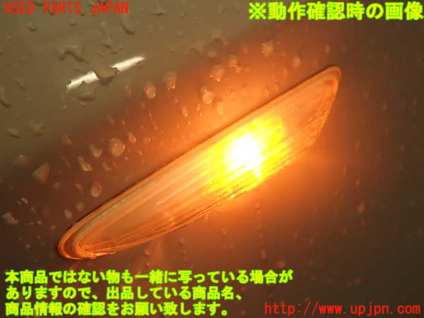 2UPJ-9234741082]BMW X3(PC25)(E83系)左前フェンダー 中古_5