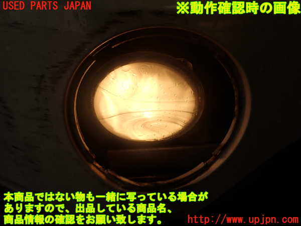 2UPJ-9234741180]BMW X3(PC25)(E83系)右フォグ 中古_5