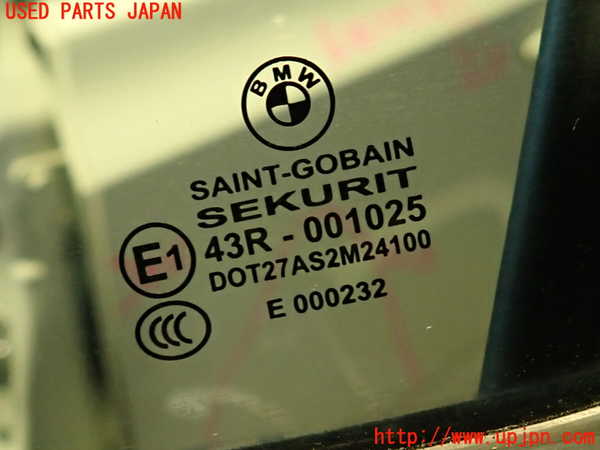 2UPJ-9234741260]BMW X3(PC25)(E83系)左前ドア 中古(43R-001025 M241)_4