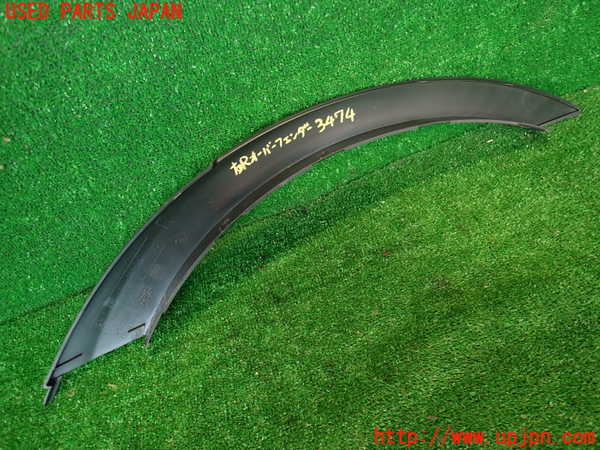 2UPJ-9234741444]BMW X3(PC25)(E83系)右後オーバーフェンダー 中古_5