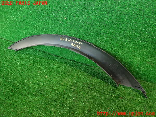 2UPJ-9234741446]BMW X3(PC25)(E83系)左後オーバーフェンダー 中古_5